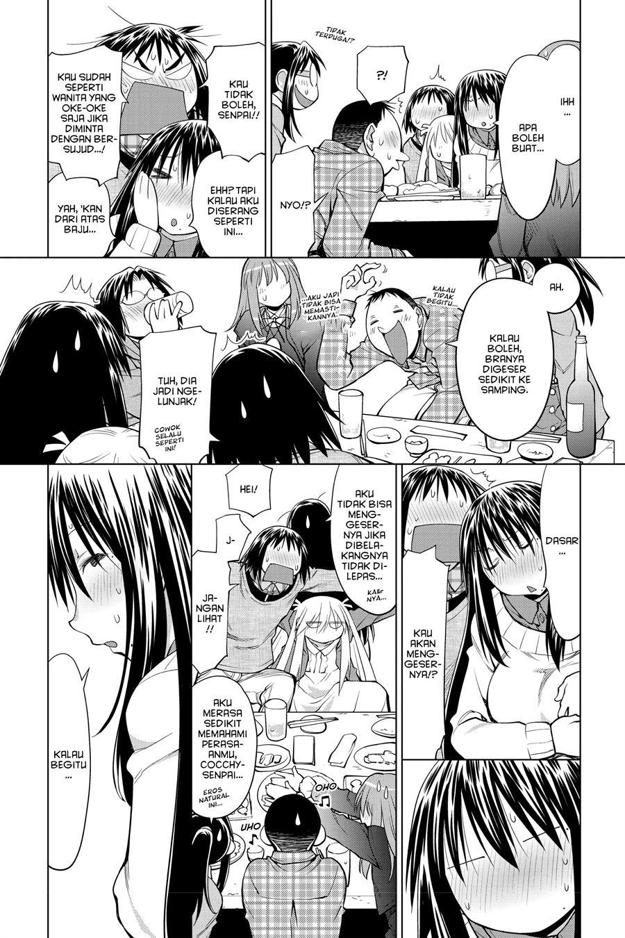 Genshiken – The Society for the Study of Modern Visual Culture Chapter 127 End